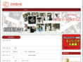01enter.com