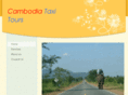 cambodiataxitours.com