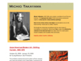 michiotakayama.com