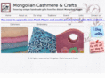 mongoliancashmereandcrafts.com