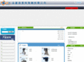 yingkebf.com