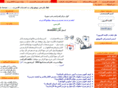 ynets.net