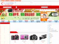 360ysy.com