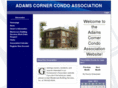 adamscornercondos.org