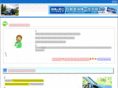 m-stage.net