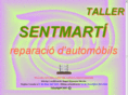 sentmarti.com