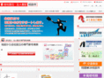 setsuritsu-omakase.net