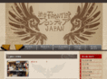 shibuya-frontier.com