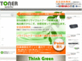 toner-works.net