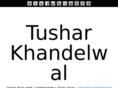 tushark.com