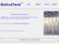 water-tank.com