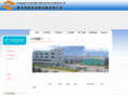 dghtx.com
