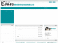 epafs.cn