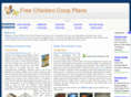 freechickencoopplans.org