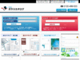 glass-catalog.jp