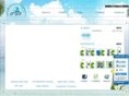 gzqwell.com