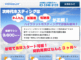 housing-idc.com