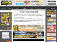 mag-x.com