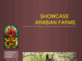 showcasearabianfarms.org