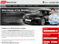uniquecarrental.com.sg