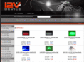 12vdevice.com
