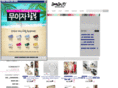 beautyboxny.com
