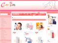 cosmeism.com