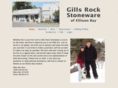 gillsrock.com