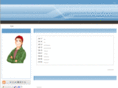 info-study.com