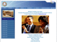 mehrganfoundation.com