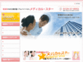 nursebank.net