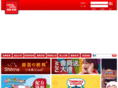 opalidol.com