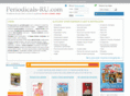 periodicals-ru.com