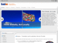 sanloo.com