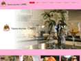 takanokumiko.com