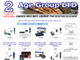 agegroup.co.il