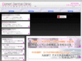 comet-1.com