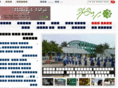 dhiislam.com