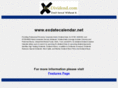 exdatecalendar.net