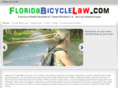 floridabicyclelaw.com