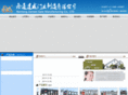 jian-wei.com