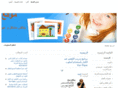 kalamee.com
