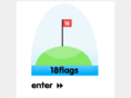 18flags.com