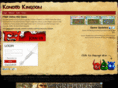 konoro.net