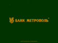 metropolbank.com