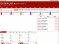 xianglian5.com