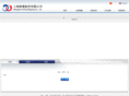 yaying.com.cn