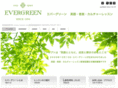 cozyeg.com