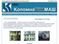 kolomnatm.ru