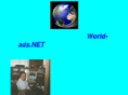 world-ads.net